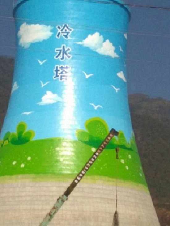 QQ图片20200824145420.jpg