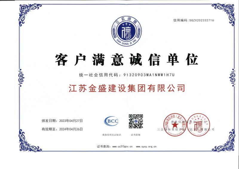 拉萨网络-赌如何选择平台Q1888-42878