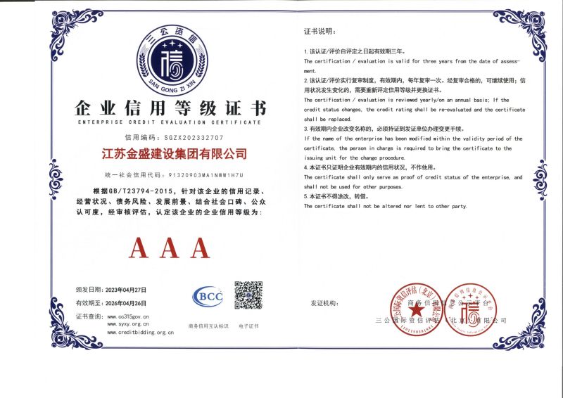 拉萨网络-赌如何选择平台Q1888-42878