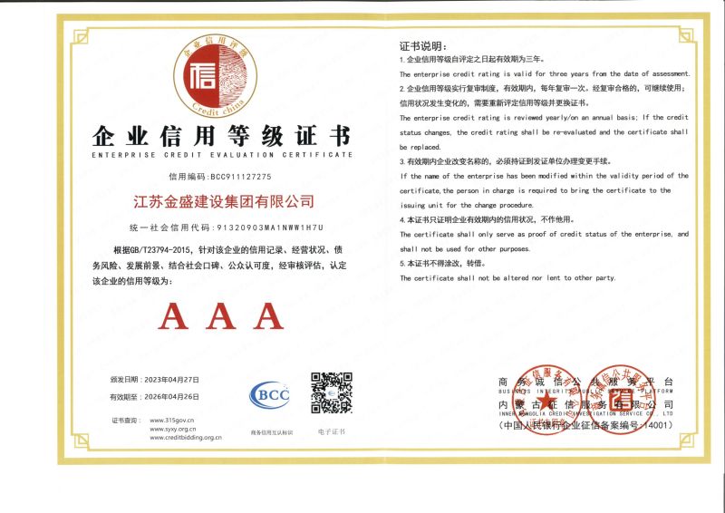 拉萨网络-赌如何选择平台Q1888-42878