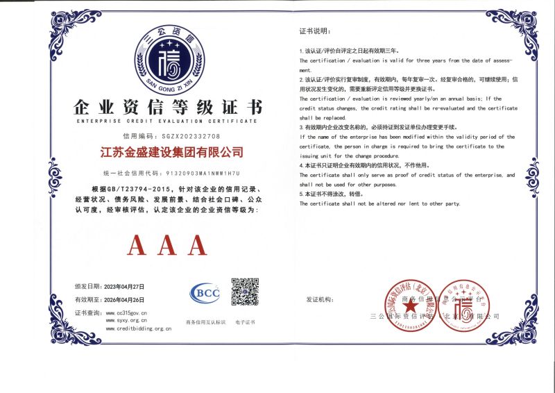 拉萨网络-赌如何选择平台Q1888-42878