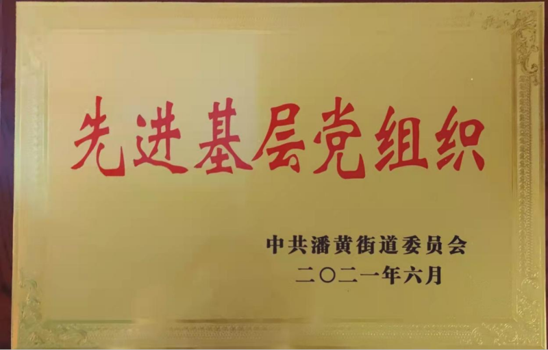 网络-赌如何选择平台Q1888-42878