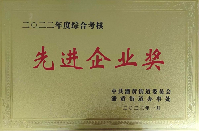 哈尔滨网络-赌如何选择平台Q1888-42878