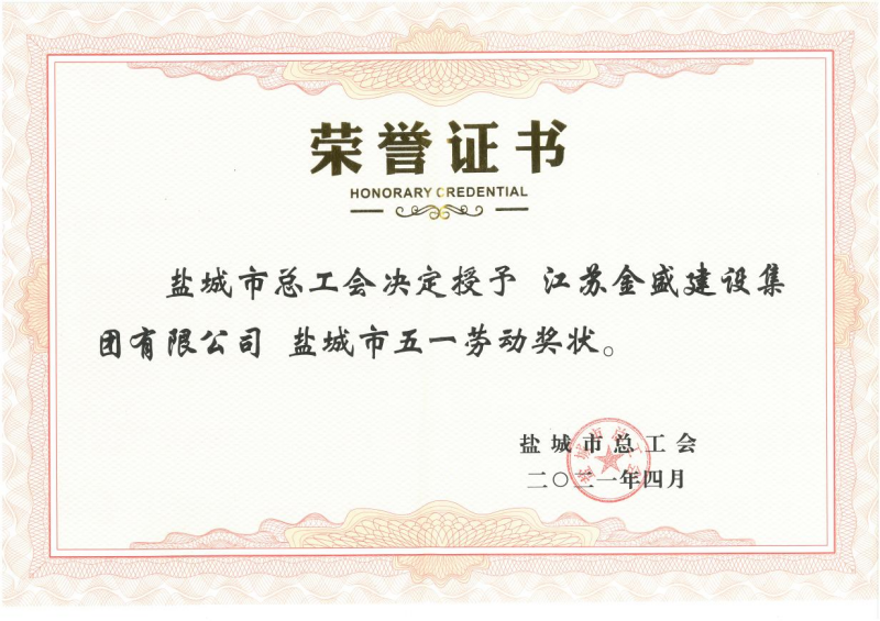 哈尔滨网络-赌如何选择平台Q1888-42878
